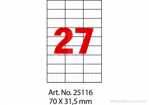 Етикетки самоклейні Optima 27шт. 70x31.5 мм, А4 100 арк. O25116