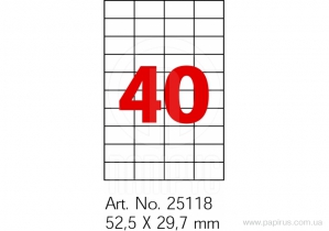 Етикетки самоклейні Optima 40шт. 52,5x29,7 мм, А4 100 арк. O25118
