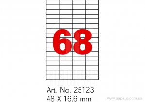 Етикетки самоклейні Optima 68шт. 48x16,6 мм, А4 100 арк. O25123