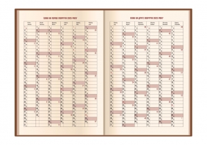Щоденник датований, ALKOR, темно-синій, кремовий блок, А5 OPTIMA O25226-24