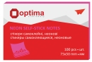 Блок для нотаток з клейким шаром 75х50 мм Optima, 100 арк., неон малиновий O25512-47