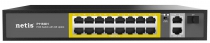 Коммутатор Netis P116GH 16xFE PoE+, 2xGE Uplink, 1xGE SFP, неуправляемый