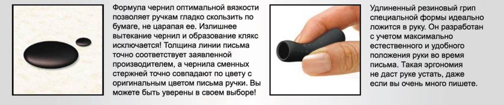 Ручка шариковая автомат. uni LAKNOCK micro 0.5 мм, черная Uni SN-100.(05).Black