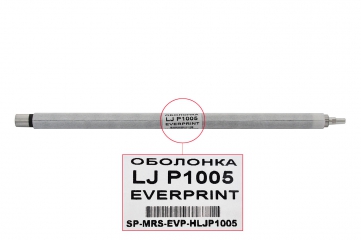 Оболочка магнитного вала для картриджа HP lj p1005 eEverprint SP-MRS-EVP-HLJP1005