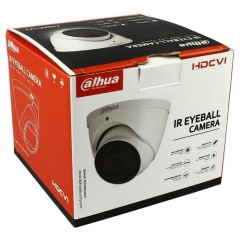 Камера видеонаблюдения Dahua DH-HAC-HDW1200TP-Z-A (2.7-12)