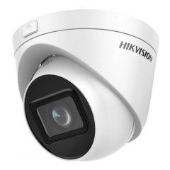Камера видеонаблюдения Hikvision DS-2CD1H23G0-IZ (2.8-12)
