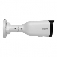 Камера видеонаблюдения Dahua DH-IPC-HFW1230T1-ZS-S5