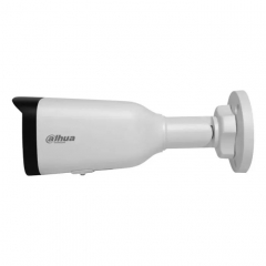 Камера видеонаблюдения Dahua DH-IPC-HFW1230T1-ZS-S5