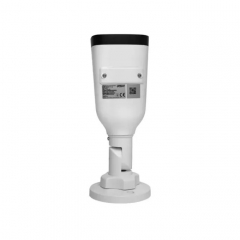 Камера видеонаблюдения Dahua DH-IPC-HFW1230T1-ZS-S5