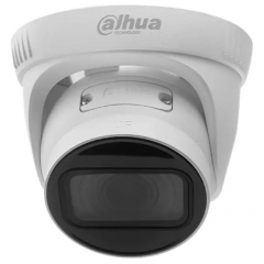 Камера видеонаблюдения Dahua DH-IPC-HDW1230T1-ZS-S5