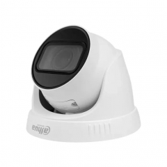 Камера видеонаблюдения Dahua DH-IPC-HDW1230T1-ZS-S5