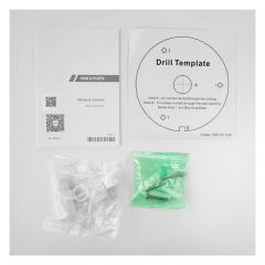 Камера видеонаблюдения Hikvision DS-2CD1321-I(F) (2.8)