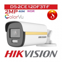 Камера видеонаблюдения Hikvision DS-2CE12DF3T-F (3.6)