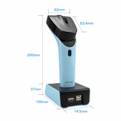 Сканер штрих-кода Netum DS7500 2D (DS7500-NT0077)