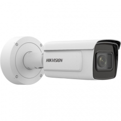 Камера відеоспостереження Hikvision iDS-2CD7A26G0/P-IZHS(C) (8-32)