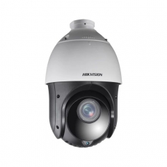 Камера відеоспостереження Hikvision DS-2DE4425IW-DE(T5) (PTZ 25x)