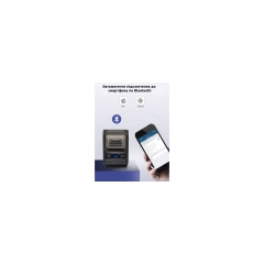 Принтер етикеток UKRMARK AT 10EW USB, Bluetooth, NFC, black (900316)