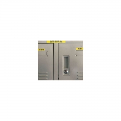 Принтер этикеток UKRMARK RM-810 URK (DYMO D1 compatible) (900320)