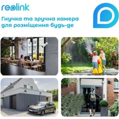 Камера видеонаблюдения Reolink Argus Eco