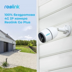 Камера видеонаблюдения Reolink G330 (Go Plus)