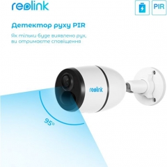 Камера видеонаблюдения Reolink G330 (Go Plus)