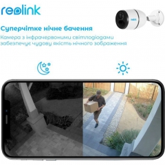 Камера видеонаблюдения Reolink G330 (Go Plus)