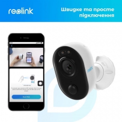 Камера видеонаблюдения Reolink Lumus (E430)