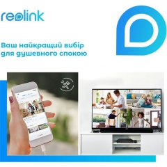 Камера видеонаблюдения Reolink Lumus (E430)