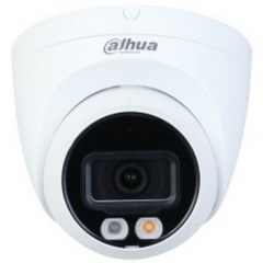Камера видеонаблюдения Dahua DH-IPC-HDW2449T-S-IL (2.8)