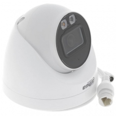Камера видеонаблюдения Dahua DH-IPC-HDW2449T-S-IL (3.6)