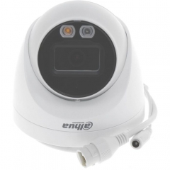 Камера видеонаблюдения Dahua DH-IPC-HDW2449T-S-IL (3.6)