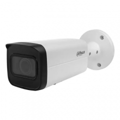 Камера видеонаблюдения Dahua DH-IPC-HFW2241T-ZS (2.7-13.5)