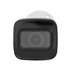 Камера відеоспостереження Dahua DH-IPC-HFW2241T-ZS (2.7-13.5)
