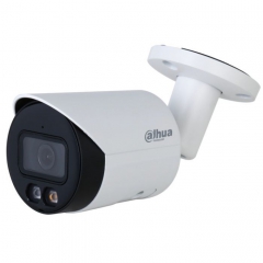 Камера видеонаблюдения Dahua DH-IPC-HFW2449S-S-IL (2.8)