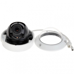 Камера видеонаблюдения Hikvision DS-2CD1743G0-IZ(C) (2.8-12)