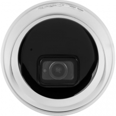 Камера видеонаблюдения Greenvision GV-175-IP-IF-DOS12-30 SD (Ultra AI)