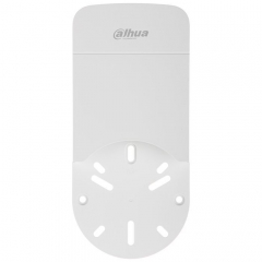 Кріплення для відеокамери Dahua DH-PFA12A