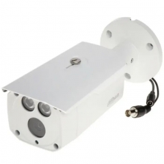 Камера видеонаблюдения Dahua DH-HAC-HFW1500DP (6.0)