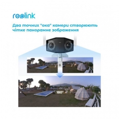 Камера видеонаблюдения Reolink Duo 2 LTE