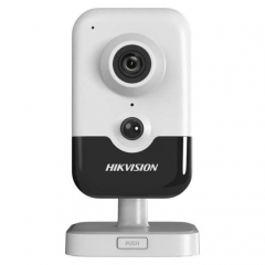 Камера видеонаблюдения Hikvision DS-2CD2463G2-I (2.8)