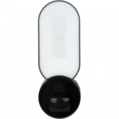 Камера видеонаблюдения Greenvision GV-119-IP-GM-DOG20-12-SD