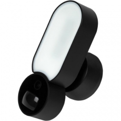 Камера видеонаблюдения Greenvision GV-119-IP-GM-DOG20-12-SD