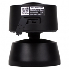 Камера видеонаблюдения Greenvision GV-119-IP-GM-DOG20-12-SD