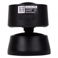 Камера видеонаблюдения Greenvision GV-119-IP-GM-DOG20-12-SD