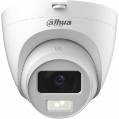 Камера видеонаблюдения Dahua DH-HAC-HDW1200CLQP-IL-A (2.8)