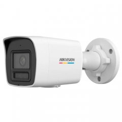 Камера видеонаблюдения Hikvision DS-2CD1047G2H-LIUF (2.8)