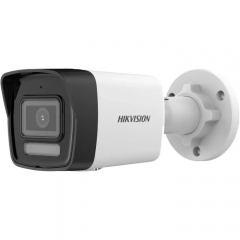 Камера відеоспостереження Hikvision DS-2CD1043G2-LIUF (2.8)