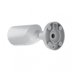 Камера видеонаблюдения Ajax BulletCam (8/4.0) white