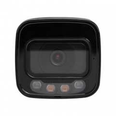 Камера відеоспостереження Dahua DH-IPC-HFW2449T-AS-IL (3.6)