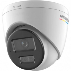 Камера видеонаблюдения Hikvision DS-2CD1347G2H-LIUF (2.8)
